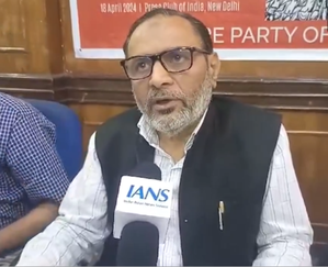 Welfare Party calls on Muslims to support INDIA bloc in LS polls | Welfare Party calls on Muslims to support INDIA bloc in LS polls
