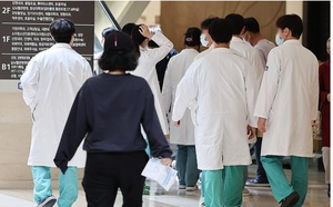 S. Korea likely to lower medical school enrolment quota amid protest | S. Korea likely to lower medical school enrolment quota amid protest