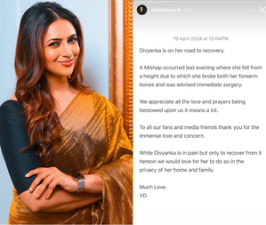 Divyanka suffers forearm fracture in accident; hubby asks for privacy, says 'she is on road to recovery' | Divyanka suffers forearm fracture in accident; hubby asks for privacy, says 'she is on road to recovery'