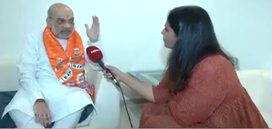 BJP expecting its 'best show in South' on back of PM Modi's popularity, says HM Amit Shah | BJP expecting its 'best show in South' on back of PM Modi's popularity, says HM Amit Shah