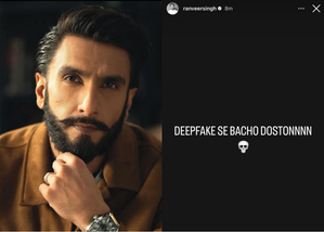 Ranveer Singh, the latest Bollywood victim, advises fans: 'deepfake se bacho doston' | Ranveer Singh, the latest Bollywood victim, advises fans: 'deepfake se bacho doston' Ranveer Singh, the latest Bollywood victim, advises fans: 'deepfake se bacho doston' | Ranveer Singh, the latest Bollywood victim, advises fans: 'deepfake se bacho doston'