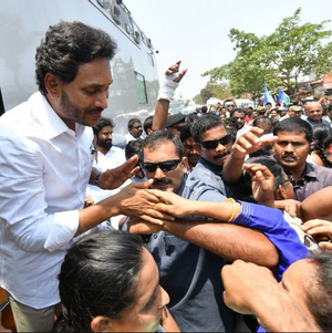 Will Jagan hold on to family bastion Pulivendula? | Will Jagan hold on to family bastion Pulivendula?
