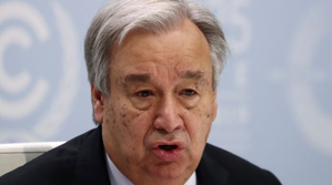 United Nations Chief Antonio Guterres, Condoles Death of Security Staffer in Gaza | United Nations Chief Antonio Guterres, Condoles Death of Security Staffer in Gaza