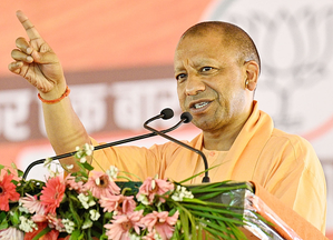 Uttar Pradesh: Chief Minister Yogi Adityanath Says, Trends in the First Phase of Elections Is in BJP Favour | Uttar Pradesh: Chief Minister Yogi Adityanath Says, Trends in the First Phase of Elections Is in BJP Favour