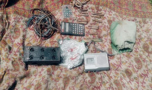 J&K: Arms & ammunition recovered, hideout busted in Reasi district | J&K: Arms & ammunition recovered, hideout busted in Reasi district