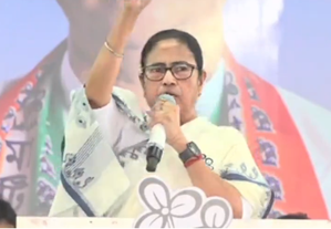 BJP sponsors opinion polls, don’t believe these surveys: Mamata Banerjee | BJP sponsors opinion polls, don’t believe these surveys: Mamata Banerjee