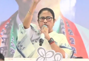 BJP sponsors opinion polls, don’t believe these surveys: Mamata Banerjee | BJP sponsors opinion polls, don’t believe these surveys: Mamata Banerjee BJP sponsors opinion polls, don’t believe these surveys: Mamata Banerjee | BJP sponsors opinion polls, don’t believe these surveys: Mamata Banerjee