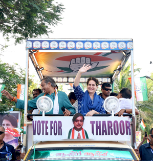 Pinarayi Vijayan has joined hands with BJP to attack my brother: Priyanka Gandhi | Pinarayi Vijayan has joined hands with BJP to attack my brother: Priyanka Gandhi Pinarayi Vijayan has joined hands with BJP to attack my brother: Priyanka Gandhi | Pinarayi Vijayan has joined hands with BJP to attack my brother: Priyanka Gandhi