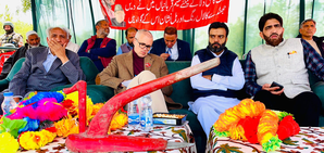 ‘Unfortunate’: We are contesting against a friend who turned ‘greedy’, says Omar Abdullah | ‘Unfortunate’: We are contesting against a friend who turned ‘greedy’, says Omar Abdullah ‘Unfortunate’: We are contesting against a friend who turned ‘greedy’, says Omar Abdullah | ‘Unfortunate’: We are contesting against a friend who turned ‘greedy’, says Omar Abdullah