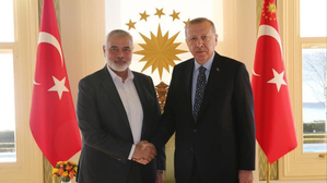 Erdogan discusses ceasefire with Hamas Chief | Erdogan discusses ceasefire with Hamas Chief