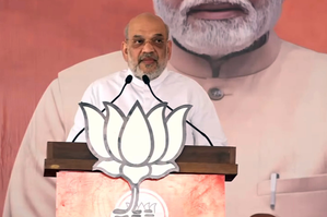 Kota would have become a PFI stronghold had people voted for Cong in 2019: Amit Shah | Kota would have become a PFI stronghold had people voted for Cong in 2019: Amit Shah