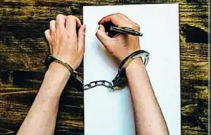 UP: Rape accused tops among prisoners in class 10 exam | UP: Rape accused tops among prisoners in class 10 exam