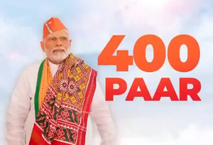 BJP ahead of opposition in slogan war in UP | BJP ahead of opposition in slogan war in UP BJP ahead of opposition in slogan war in UP | BJP ahead of opposition in slogan war in UP