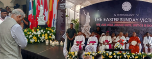 India condemns terrorism in all its forms as Sri Lanka marks five years of Easter Sunday bombings | India condemns terrorism in all its forms as Sri Lanka marks five years of Easter Sunday bombings