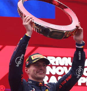 Formula 1: Max Verstappen takes victory in Chinese Grand Prix | Formula 1: Max Verstappen takes victory in Chinese Grand Prix Formula 1: Max Verstappen takes victory in Chinese Grand Prix | Formula 1: Max Verstappen takes victory in Chinese Grand Prix
