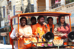 BJP moving ahead with resolve of ‘Viksit Bharat’: Kishan Reddy | BJP moving ahead with resolve of ‘Viksit Bharat’: Kishan Reddy BJP moving ahead with resolve of ‘Viksit Bharat’: Kishan Reddy | BJP moving ahead with resolve of ‘Viksit Bharat’: Kishan Reddy