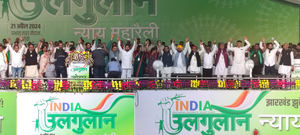 INDIA bloc leaders slam Centre in Ranchi's 'show of strength' rally over Kejriwal, Soren's arrest | INDIA bloc leaders slam Centre in Ranchi's 'show of strength' rally over Kejriwal, Soren's arrest INDIA bloc leaders slam Centre in Ranchi's 'show of strength' rally over Kejriwal, Soren's arrest | INDIA bloc leaders slam Centre in Ranchi's 'show of strength' rally over Kejriwal, Soren's arrest
