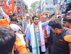 Aaditya Thackeray to launch statewide tour ahead of Assembly polls | Aaditya Thackeray to launch statewide tour ahead of Assembly polls Aaditya Thackeray to launch statewide tour ahead of Assembly polls | Aaditya Thackeray to launch statewide tour ahead of Assembly polls