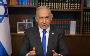 Israel PM Netanyahu to 'increase pressure' on Hamas | Israel PM Netanyahu to 'increase pressure' on Hamas