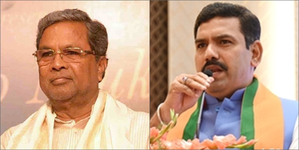 K'taka BJP's law & order salvo to counter Cong's 'empty pot' campaign | K'taka BJP's law & order salvo to counter Cong's 'empty pot' campaign K'taka BJP's law & order salvo to counter Cong's 'empty pot' campaign | K'taka BJP's law & order salvo to counter Cong's 'empty pot' campaign
