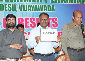 Andhra Pradesh Board SSC Result: 86.69 pc students pass, girls outshine boys | Andhra Pradesh Board SSC Result: 86.69 pc students pass, girls outshine boys Andhra Pradesh Board SSC Result: 86.69 pc students pass, girls outshine boys | Andhra Pradesh Board SSC Result: 86.69 pc students pass, girls outshine boys