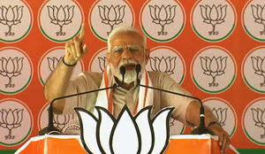 PM Modi asks people to put a strong lock on nepotism, corruption and appeasement | PM Modi asks people to put a strong lock on nepotism, corruption and appeasement PM Modi asks people to put a strong lock on nepotism, corruption and appeasement | PM Modi asks people to put a strong lock on nepotism, corruption and appeasement