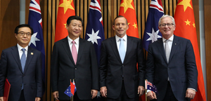 China, Australia discuss FTA implementation | China, Australia discuss FTA implementation