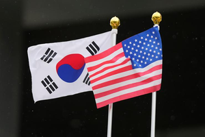 S. Korea, U.S. to hold new talks over cost-sharing for USFK | S. Korea, U.S. to hold new talks over cost-sharing for USFK