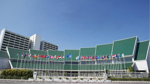 Regional UN policy forum calls for digital innovation for sustainable development | Regional UN policy forum calls for digital innovation for sustainable development