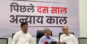 'Taken out of context', Maha Congress counters PM Modi's remarks on Manmohan Singh's 2006 NDC speech | 'Taken out of context', Maha Congress counters PM Modi's remarks on Manmohan Singh's 2006 NDC speech 'Taken out of context', Maha Congress counters PM Modi's remarks on Manmohan Singh's 2006 NDC speech | 'Taken out of context', Maha Congress counters PM Modi's remarks on Manmohan Singh's 2006 NDC speech