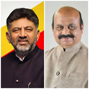 Bommai, Shivakumar trade barbs over PM Modi's 'infiltrator' remark | Bommai, Shivakumar trade barbs over PM Modi's 'infiltrator' remark Bommai, Shivakumar trade barbs over PM Modi's 'infiltrator' remark | Bommai, Shivakumar trade barbs over PM Modi's 'infiltrator' remark