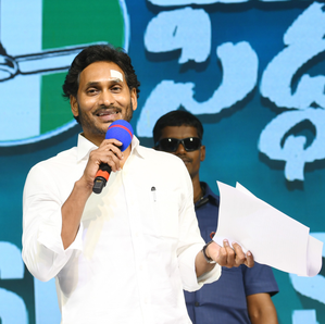 Chandrababu Naidu sought Centre's help to stop DBT schemes, claims Jagan Reddy | Chandrababu Naidu sought Centre's help to stop DBT schemes, claims Jagan Reddy