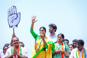 BJP dividing people in name of religion: Sharmila | BJP dividing people in name of religion: Sharmila