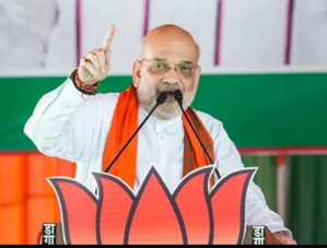 No one can remove reservation for SCs, STs & OBCs, this is PM Modi’s guarantee: Amit Shah | No one can remove reservation for SCs, STs & OBCs, this is PM Modi’s guarantee: Amit Shah