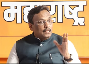 Congress amended Constitution 80 times, Rahul Gandhi only confusing people: Vinod Tawde | Congress amended Constitution 80 times, Rahul Gandhi only confusing people: Vinod Tawde
