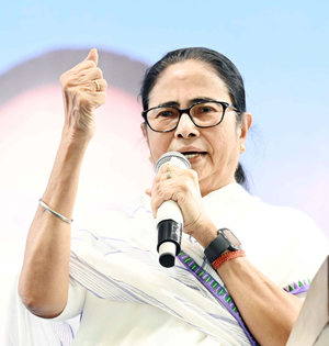 High court proceedings run as per the whims of BJP: Mamata Banerjee | High court proceedings run as per the whims of BJP: Mamata Banerjee High court proceedings run as per the whims of BJP: Mamata Banerjee | High court proceedings run as per the whims of BJP: Mamata Banerjee