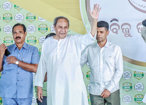 Odisha CM hits campaign trail for LS polls, calls opposition 'anti-development' | Odisha CM hits campaign trail for LS polls, calls opposition 'anti-development' Odisha CM hits campaign trail for LS polls, calls opposition 'anti-development' | Odisha CM hits campaign trail for LS polls, calls opposition 'anti-development'