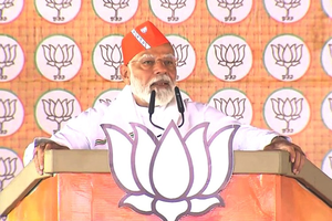 Congress gave OBC's reservation quota share to Muslims in K'taka to save its vote bank, PM Modi says in MP | Congress gave OBC's reservation quota share to Muslims in K'taka to save its vote bank, PM Modi says in MP Congress gave OBC's reservation quota share to Muslims in K'taka to save its vote bank, PM Modi says in MP | Congress gave OBC's reservation quota share to Muslims in K'taka to save its vote bank, PM Modi says in MP