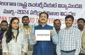 62 pc students pass Telangana intermediate exams | 62 pc students pass Telangana intermediate exams 62 pc students pass Telangana intermediate exams | 62 pc students pass Telangana intermediate exams