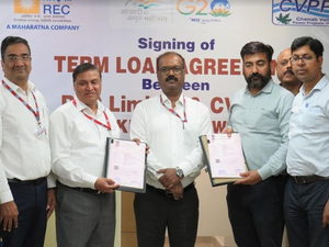 REC okays Rs 1,869 crore loan for Kiru hydro project in J&K | REC okays Rs 1,869 crore loan for Kiru hydro project in J&K