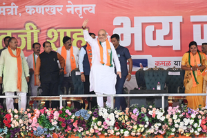 'Apologise to families of farmers who committed suicide in Vidarbha', Amit Shah dares Sharad Pawar | 'Apologise to families of farmers who committed suicide in Vidarbha', Amit Shah dares Sharad Pawar 'Apologise to families of farmers who committed suicide in Vidarbha', Amit Shah dares Sharad Pawar | 'Apologise to families of farmers who committed suicide in Vidarbha', Amit Shah dares Sharad Pawar