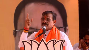 BJP sets target of 1.5 cr members in MP | BJP sets target of 1.5 cr members in MP BJP sets target of 1.5 cr members in MP | BJP sets target of 1.5 cr members in MP