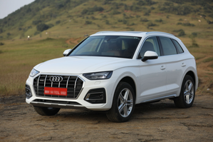 Audi hikes prices by up to 2 pc across its model range in India | Audi hikes prices by up to 2 pc across its model range in India