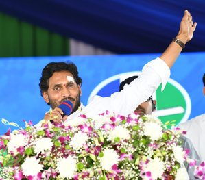 May 13 LS, Assembly elections will shape future of Andhra Pradesh: CM Jagan | May 13 LS, Assembly elections will shape future of Andhra Pradesh: CM Jagan