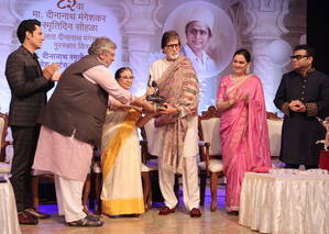 Amitabh Bachchan on Being Honoured With Mangeshkar Award, Says ‘Abhaar Aur Mera Param Saubhagya’ (See Tweet) | Amitabh Bachchan on Being Honoured With Mangeshkar Award, Says ‘Abhaar Aur Mera Param Saubhagya’ (See Tweet)