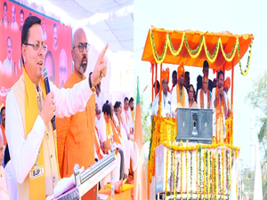Gujarat, Uttarakhand CMs campaign for BJP candidates in Telangana | Gujarat, Uttarakhand CMs campaign for BJP candidates in Telangana Gujarat, Uttarakhand CMs campaign for BJP candidates in Telangana | Gujarat, Uttarakhand CMs campaign for BJP candidates in Telangana