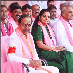 KCR family not in election battle for first time in two decades | KCR family not in election battle for first time in two decades