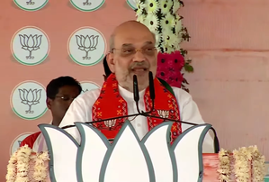 'Committed to development': Amit Shah bats for Jyotiraditya Scindia in Guna | 'Committed to development': Amit Shah bats for Jyotiraditya Scindia in Guna 'Committed to development': Amit Shah bats for Jyotiraditya Scindia in Guna | 'Committed to development': Amit Shah bats for Jyotiraditya Scindia in Guna