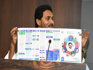Andhra Pradesh: No big promises in YSR Congress' election manifesto | Andhra Pradesh: No big promises in YSR Congress' election manifesto