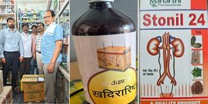 Ayurvedic medicines seized in Telangana over misleading ads | Ayurvedic medicines seized in Telangana over misleading ads